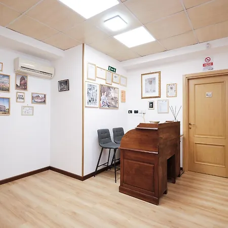 Il Pontefice Luxury 4* ローマ